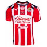 Chivas 1a Equipación 2025/26